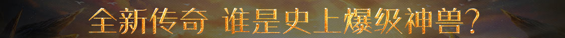 经济网证券网